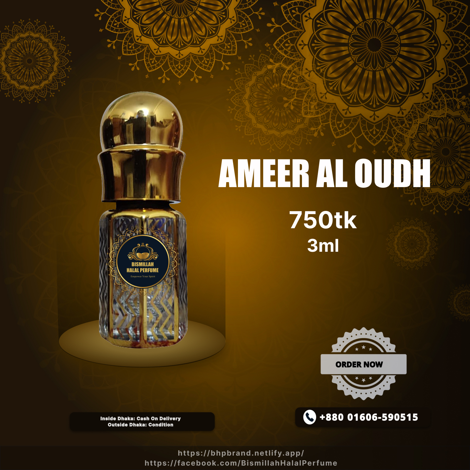 Bismillah halal perfume - BHP Ameer Al Oudh